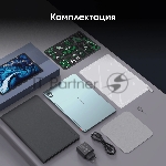 Планшет Digma Pro Edge 11", 6Gb, 128Gb, 4G, Android, мятный, вид 12