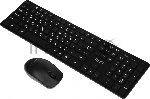 Моноблок MSI Pro AP242P 14M AiO 23,8" FHD(1920x1080)IPS AG Non-touch, Core i5-14400 (2.5GHz), 16Gb DDR5 (2x8GB), 512Gb SSD, Intel UHD,WiFi,BT,camera,WirelessKB&mouse Eng/Rus,noOS,1y w-ty,черный (9S6-AE0621-822), вид 37