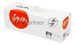 Картридж лазерный Sakura CF403X/045HM для HP Color LaserJet Pro M252n/M252dn/MFP277dw/277n и Canon i-SENSYS LBP-610C, MF-630C, пурпурный 2200 к.