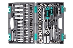Набор инструментов Stels 14106 1/2'' 1/4'' CrV пластиковый кейс 94 предм.
