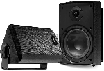 Акустическая система Gemini GHSI-W525BT-PR-BLK Активная + пассивная АС, 5.25" НЧ + 0.75" ВЧ, мощность RMS/Peak 60/150 Вт, АЧХ 45-20000 Гц, динамики: 5" НЧ, 1" ВЧ, IP44, BT, 3,5 мм AUX вход, 3,5 мм AUX выход, настенные крепления, пульт ДУ, цвет черный