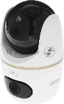 Камера видеонаблюдения Dahua DH-IPC-H5DP-5F-0360B, IP, 10 Мп, 3.6 мм, белая