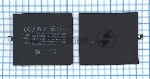 Аккумуляторная батарея BT53S для MeiZu Pro 6s 2500mAh/9.5Wh 3,8V