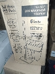 (Поврежденная упаковка) Набор для влажной уборки HP-MB08GR Happy Panda с ведром с механизмом отжатия и насадкой оливковый