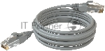Патч-корд Sysmatrix PC 4545.5EU26.5LSZHGY U/UTP RJ-45 вил.-вилка RJ-45 кат.5E 5м серый LSZH