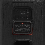 Пати колонка JBL Partybox 520, вид 33