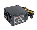 Блок питания ExeGate 600NPXE (EX221639RUS), 600Вт, 120мм, черный