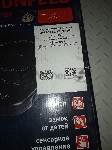 (Витринный образец) Индукционная плитка MAUNFELD EFI301TBK