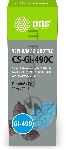Чернила Cactus CS-GI-490C голубой 70мл для Canon PIXMA G1400/G1410/G1411/G2400/G2410/G2411/G3400/G3410/G3411/G4400/G4410/G4411