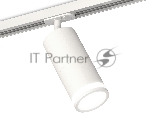 Светильник Ambrella light XT7401090 SWH/FR белый песок/белый матовый MR16 GU5.3 (A2536, C7421, A2011, C7401, N7120)