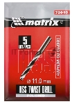 Сверло Matrix по металлу, 11 мм, полированное, HSS, 5 шт. цилиндрический хвостовик