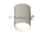 Светильник Ambrella Light XS6314001 SGR/SWH серый песок/белый песок MR16 GU5.3 (C6314, N6101)
