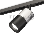 Светильник Ambrella light XT7402072 SBK/PSL/PBK черный песок/серебро полированное/черный полированный MR16 GU5.3