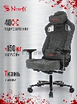 Кресло A4Tech Bloody GC-660 серый, ткань, вид 29