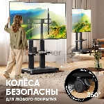 Мобильная стойка МОТОРИЗОВАННАЯ ONKRON на 1 ТВ/ 50-120" от 200х200 до 900х800, макс нагр 120кг, высота 910-1560мм, кабель-канал, регулируемая полка, черная, вид 4