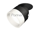 Светильник Ambrella Light XM8102520 SBK/FR черный песок/белый матовый GX53 (A2242, A2106, C8102, N8401)