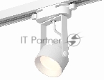 Светильник Ambrella light XT6601001 WH/SWH белый/белый песок MR16 GU10 (C6601, N6101)