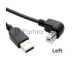 Кабель USB 2.0 на USB-B угол влево 0,3 м