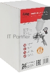 Краскораспылитель MASTER G600/1.4 HVLP (198л/мин_3.5бар_верхний бачок 0.6л_1.4мм) + редуктор, вид 5
