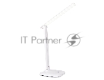 Светодиодная настольная лампа Ambrella light DE500 WH белый LED 4200K 9W