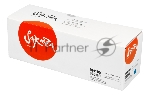 Картридж Sakura CF411X/046HC для HP и Canon, голубой, 5000 к.