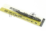 Пинцет HETOOLS ESD-14 прямой, чёрный 120мм