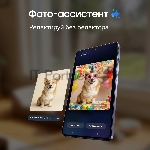 Смартфон Samsung Galaxy S26 Ultra SM-S948B 16/1Tb черный, вид 14
