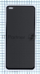 Защитное стекло Privacy "Анти-шпион" для Realme X50 Pro