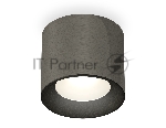 Светильник Ambrella Light XS7403003 DCH/SBK черный хром/черный песок MR16 GU5.3 (C7403, N7021)