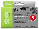 Картридж струйный Cactus CS-PGI5BK черный (23,6 мл) для Canon Pixma MP470/MP500/MP520/MP530/MP600/MP800/MP810/MP830/MP979/iP3500/iP4200/iP4300/iP5200/iP5300/iP6700D/MX700/MX850/iX4000/iX5000/Pro 9000/9000Mark II