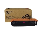 Картридж лазерный GalaPrint GP-CF543X Magenta (2500 стр) для HP Color LaserJet Pro M254/280/281