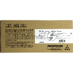 Картридж лазерный тип IM350 418133 для Ricoh IM 350/350F, 14К