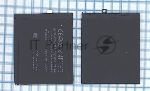 Аккумуляторная батарея BT66 для MeiZu Pro 6 Plus 3400mAh/13.09Wh 3,85V