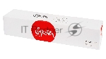 Картридж Sakura TK5195M для Kyocera Mita TASKalfa 306ci, TASKalfa 307ci, TASKalfa 308ci, пурпурный, 7 000 к.