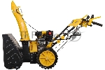Снегоуборщик Eurolux SM 6000, вид 8