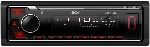 Автомагнитола ACV AVS-920BR, 1 DIN, Bluetooth, USB Type-A, AUX