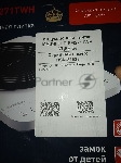 (Витринный образец) Индукционная плитка MAUNFELD EFI271TWH