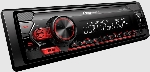 Автомагнитола Pioneer MVH-S125UI, 1 DIN, USB Type-A, AUX, пульт ДУ, съёмная панель
