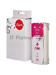 Картридж струйный Sakura B3P20A (№727 Magenta) для HP, пурпурный, 130 мл.