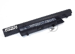 Аккумуляторная батарея для ноутбука Gateway EC39C 11.1V 5200mAh OEM черная