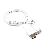 Кабель Gembird USB AM/Apple для iPad/iPhone/iPod, 1м белый, блистер