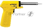Паяльник STAYER 55307-70 master с пистолетной пластмассовой рукояткой 30 - 70Вт конус