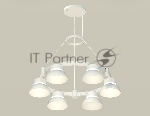 Светильник Ambrella light XR92031001/6 SWH/FR белый песок/белый матовый GX53 (A9203, C9231, N8140)