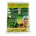 Укрывной материал СУФ60/3,2 х 10, белый Россия