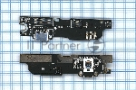 Плата разъема питания для Meizu M3 Note L681