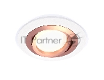 Комплект встраиваемого поворотного светильника Ambrella light XC7621084 SWH/PPG белый песок/золото розовое полированное MR16 GU5.3 (C7621, N7005)
