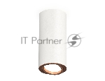 Светильник Ambrella Light XS7442005 SWH/PPG белый песок/золото розовое полированное MR16 GU5.3 (C7442, N7005)