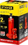 Домкрат STAYER 43160-2_z01 гидравлический бутылочный red force 2т 181-345мм, вид 15