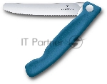 Нож кухонный Victorinox Swiss Classic 6.7832.FC1 стальной столовый лезв. 110 мм серрейт. заточка синий карт. коробка, вид 11