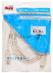 Кабель-удлинитель USB2.0 Buro USB2.0-AM/AF-3 A(m)/A(f) (3м)